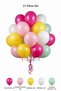 Entertainment Themed Balloon Set Fuchsia Yellow 21 Pieces Children's Birthday Party Decoration