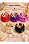 Makeup Organizer - Bowknot Design - Premium Silky Look - 2