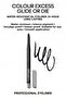 Waterproof Gel Eye Pencil 24 Hours Lasting Intensely Pigmented Smudge-Proof Non-Drip Suitable for In-Eyeline Smooth Version Professional Eyeliner - 2