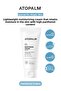 Deeply Moisturizing Cream with Panthenol, Special for Atopic Skin, Panthenol Cream