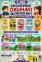 4. Story Book Set for Grade 10 - 80-Page Stories That Make You Love Reading -6 - 5