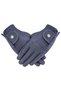 3945 Sero-Grip JP Luxury Japanese Serino Performance Equestrian Gloves for Men & Women #10063945 - Medium - 3