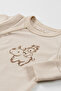 Cute Friends 3 Piece Newborn Mini Hospital Discharge Set - 5