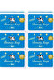 Brand Beauty Soap Blue Box Jasmine Fragrance 85g x 6 | Milk Enriched Moisturizing Face, Body - 2