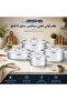 طقم أواني طهي - 8 قطع - ستانلس ستيل 18/10 - صناعة ألمانية - جودة عالية