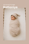 First Class Cotton Multi-Purpose Swaddle/Blanket (MILKY BROWN)
