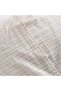 Beige Stripes 7-piece Comforter Biab Set 233cm X 243cm - Beige - 3
