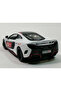 ماكلارين 675LT قالب سحب وقطرات معدل - نموذج سيارة معدني مع أبواب مصبوبة قابلة للفتح - أبيض 11.5 سم - 2