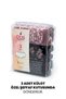 Women's 3-Piece Cotton Panties Pack High Waist High Cut Special Flexible Fit (Hd4436-5 / Hdbato-3) - 3