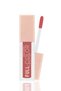 Full Color Lip Gloss Intensely Pigmented Glossy Liquid Lipstick 002 All Yours - 2
