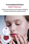Moisturizing Glossy Finish Colorful Lip Balm Objet by Dew Drop Lip Glaze Balm (Tender Rose) - 5
