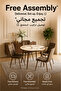 طاولات طعام سيراميكية مستديرة مع مجموعة من 4 كراسي مخملية مقاس 90×90×75 سم