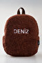 [We Embroider the Name You Want] - Brown-Plush 0-8 Years Old - Children's Kindergarten, Nursery Backpack