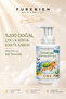 100% Natural Children's Foam Castile Soap, Intense Moisturizing Effect, 300 ml