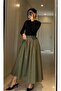 Premium Waist with Elastic Pocket Poplin Skirt
