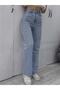Light Snow Wash Lycra Super High Waist Loose Women's Jeans Palazzo Trousers - 2