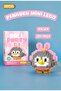 233 Pieces Crowned Penguin Model Character Figure 3D Building Toys Micro Block Animal Collection Series - 2