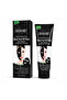 Bamboo Charcoal Peel Off Mask - Remove Blackheads 120ml