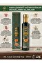 Pumpkin Seed Oil 250ml |   100% Cold Pressed |   Pumpkin Seed Oil |   Additive-Free |   Glass Bottle | Potable. - 2