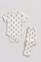 I Love Mom Dad Patterned 2-Piece Baby Set with Snap Fasteners