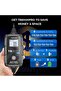 2-in-1 Smart Car Battery Charger and Battery Tester TB6000Pro 6A 6V/12V - 2
