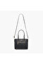 Textured Tote Bag with Detachable Strap - 3