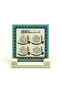 4 Surahs (Kafirun, Ikhlas, Felak, and Nas) Printed on Stone Tabletop 10X10 Kh-81 - 2