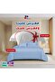 مفرش علينا ومفرش عليك-بيج فاتح