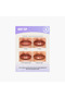 Solid Lip Gloss - 8