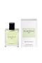 Classic Green Eau De Parfum For Men & Women 125ml - 3