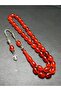 Alpaca Tassel 9.5X13.5 mm Original Crimp with German Formula