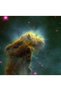 Cosmic space projector - 7