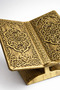 Desktop Rahle Classic Patterned Quran Rahle Gold - 2