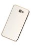 Ilkeshop New Galaxy J7 Prime Case Volet Silicone (171820) - White - 3