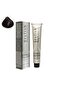 N Series Permanent Hair Color 100ml – Professional Cream Dye, 100% Gray Coverage, Low Ammonia Formula