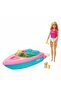 And Boat Play Set Grg30 - 2