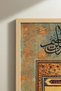 Single Wooden Painting with Religious Motifs Written in Allah - Natural Wood Framed Painting for Home and Business - 4