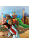 Om Picture Flat - The Enchanted Horse - 3