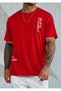 Men's Oversize Printed T-Shirt – Motivational Text Detail, 100% Cotton, Crew Neck