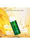 زيت عطري للناشر العطري بدون ماء بنكهة الشاي الأخضر - 100 مل - 3