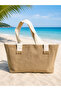 Handmade Embroidered Beach Bag – Special Design Jute Straw Summer Bag with Cat Design Beach Bag - 6