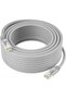 PATCH CORD 40M LAN Cable CAT6/Cat 6 Ethernet cable RJ45 High Speed Patch Computer Cord Grey