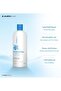 أفالون كير كريم مرطب بالليمون 200 مل - Avalon Care Lemon Moisturizing Cream 200ml - 4