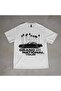 Kendrick Lamar Tour Printed Unisex Oversize T-Shirt