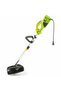 Motocoasă multifuncțională 1400 W 42 cm - 4