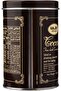 Cocoa Powder - 125g - Fine Dark, Rich and Premium Quality Cacao powder - 2