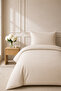 Elif Satin Striped Single Buttoned Duvet Cover Set, Quilt Cover, 100% Cotton, 83Tel