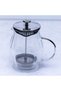French Press - 3