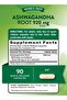 Ashwagandha 920mg 90 Softgels Herbal Stress Support Wellness Balance Energy Vitality Supplement - 5