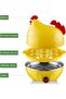 Hen-Shaped Yellow Egg Cooker, 7-Egg Capacity Electric Boiler, Fast & Compact for Hard, Soft, Medium Eggs - 4